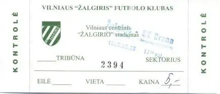 білет Жальгіріс/Zalgiris Lithuan/Литва-Бранн/Brann Norway/Норв.1998 match ticket
