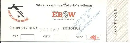 білет Жальг/Zalgiris Lith./Литва-Трабзон/Trabzon Turkey/Туреч.1995a match ticket