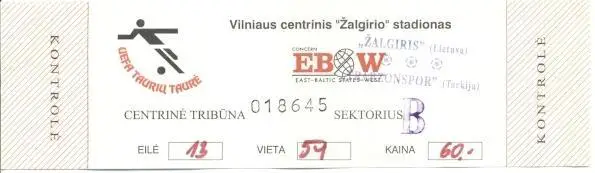 білет Жальг/Zalgiris Lith./Литва-Трабзон/Trabzon Turkey/Туреч.1995b match ticket