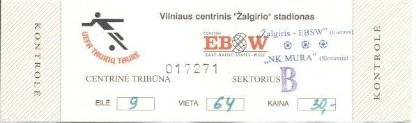 білет Жальгіріс/Zalgiris Lith./Литва-Мура/Mura Sloven./Словен.1995a match ticket