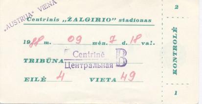 білет Жальг./Zalgiris Lith./Литва- Аустрія/FK Austria Австрія 1988a match ticket