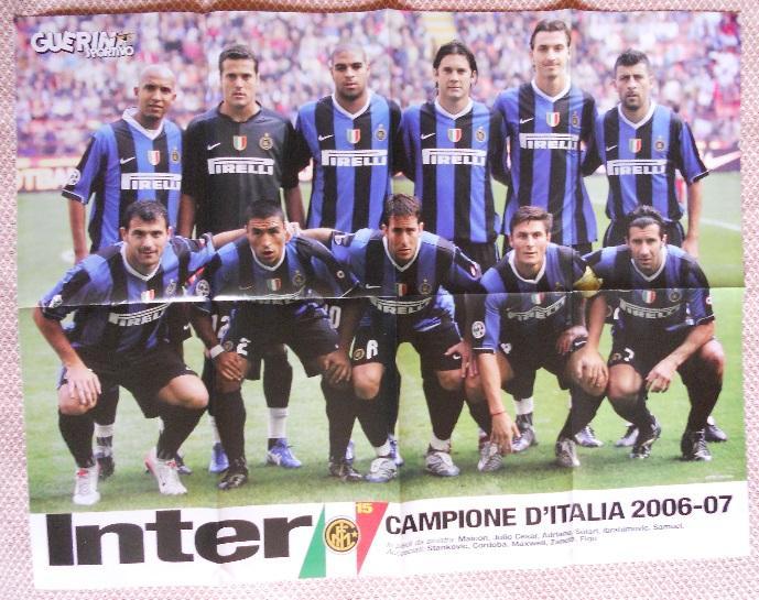 постер А1 футбол Інтернаціоналє, Італія 2007 / FC Inter, Italy football poster