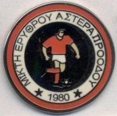 футбол.клуб МЕАП Нісу (Кіпр) ЕМАЛЬ / MEAP Nisou,Cyprus football enamel pin badge