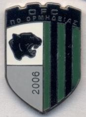 футбол.клуб Ормідея (Кіпр) ЕМАЛЬ / Ormideia FC, Cyprus football enamel pin badge