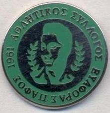 футбол.клуб Евагорас Пафос (Кіпр) ЕМАЛЬ/Evagoras Pafos,Cyprus football pin badge