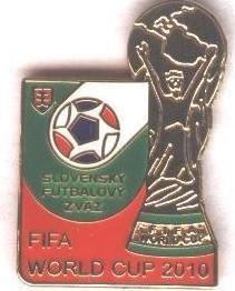Словаччина, федерація футболу, №7 ЕМАЛЬ / Slovakia football federation pin badge