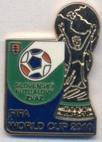 Словаччина, федерація футболу, №8 ЕМАЛЬ / Slovakia football federation pin badge