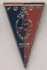 футбол.клуб Погонь Щецин(Польща) важмет/Pogon Szczecin,Poland football pin badge