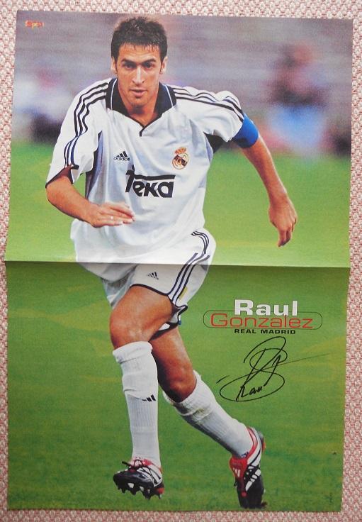 постер А3 футбол Рауль Гонсалєс (Іспанія) / Raul Gonzalez, Spain football poster