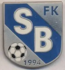 футбол.клуб Стайцелес Бебрі (Латвія) ЕМАЛЬ / Staiceles Bebri,Latvia football pin