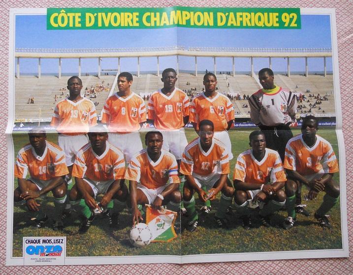 постер А2 футбол зб.Кот д'Івуар 1992 / Ivory Coast national football team poster