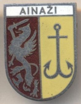герб місто Айнажі (Латвія) ЕМАЛЬ / Ainazi town,Latvia coat-of-arms enamel badge