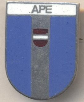 герб емблема місто Апе (Латвія) ЕМАЛЬ /Ape town,Latvia coat-of-arms enamel badge