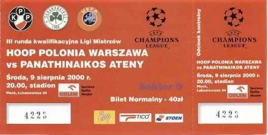 білет Polonia Warsaw Poland/Польща-Panathinaikos Greece/Греція 2000 match ticket