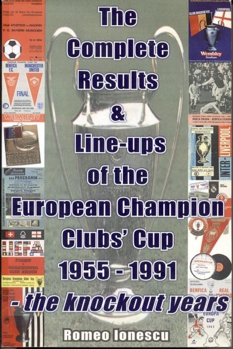 книга Кубок Чемпионів 1955-1991 історія /European football Champions Cup history