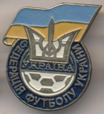 Україна, федерація футболу, №1, важмет / Ukraine football federation badge