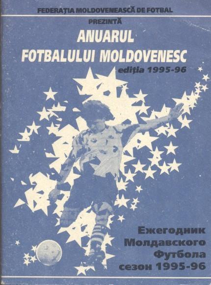 книга Молдова,Футбол щорічник'Anuarul Fotbalului 1996'/Moldova football yearbook