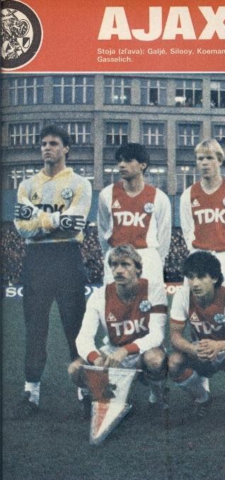 постер А4 футбол Аякс Амстердам (Нідерланди) 1987 /Ajax,Netherl. football poster
