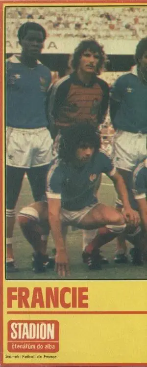 постер А4 футбол зб. Франція 1982 Стадіон / France national football team poster