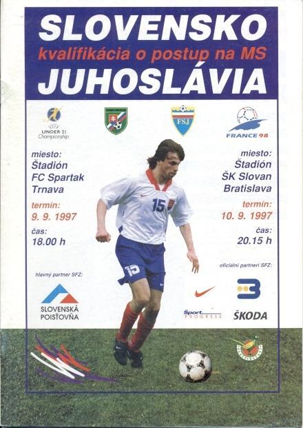 прог.зб.Словаччина-Югославія 1997відб.ЧС-1998 /Slovakia-Yugoslavia match program