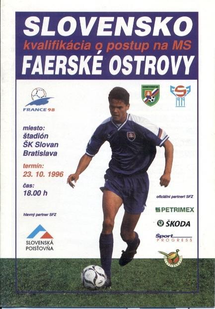 прог.зб.Словаччина-Фарери 1996 відб.ЧС-1998/Slovakia-Faroe Islands match program