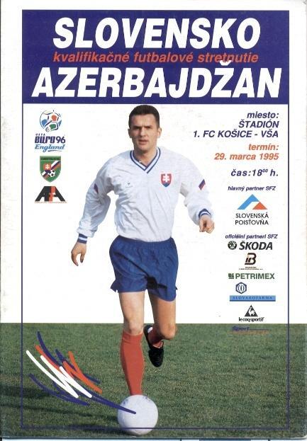 прог.зб.Словаччина-Азербайд. 1995відб.ЧЄ-1996 /Slovakia-Azerbaijan match program