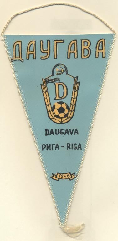 вимпел 21х12 футбол Даугава Рига (срср)1 /Daugava Riga, ussr football pennant