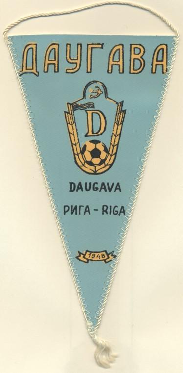 вимпел 21х12 футбол Даугава Рига (срср)2 /Daugava Riga, ussr football pennant