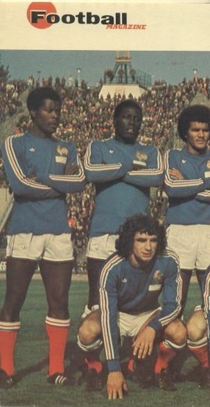 постер А4 футбол збірна Франція 1975 / France national football team poster
