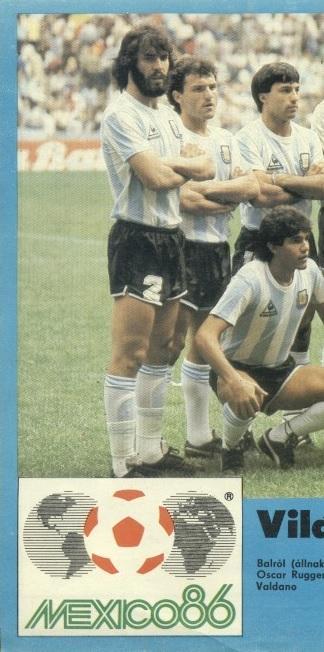 постер А4 футбол зб.Аргентина 1986 Кепеш/Argentina national football team poster
