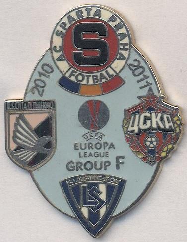 група ЛЄ 2010-11d ЦСКа/CSKa-Sparta Prague-Palermo-Lausanne ЕМАЛЬ group pin badge
