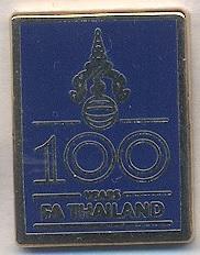 Таїланд, федерація футболу,ювілей 100,№2 ЕМАЛЬ /Thailand football federation pin