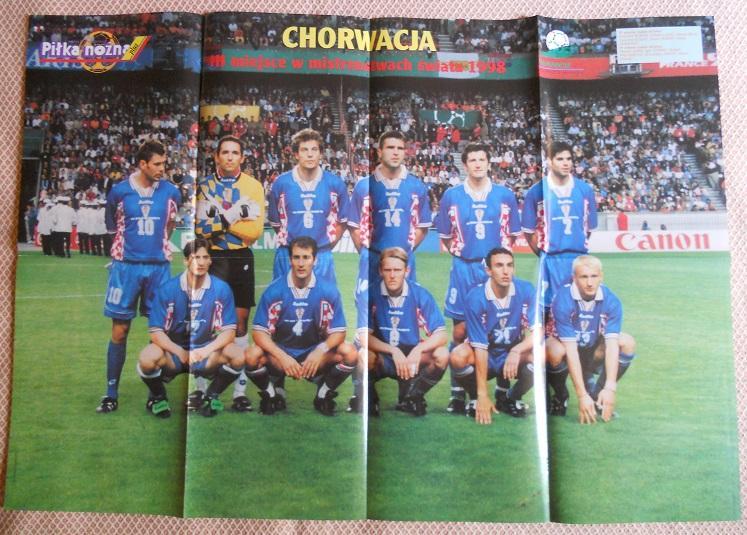 постер А1 футбол зб.Нідерланди/Хорватія 1998/Netherlands/Croatia football poster 1