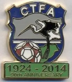 Тайвань,федерація футболу,ювілей90,№1 ЕМАЛЬ/Taiwan football federation pin badge