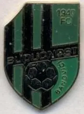 футбол.клуб Будучност Бано.(Боснія) ЕМАЛЬ/Buducnost Banovici,Bosnia football pin