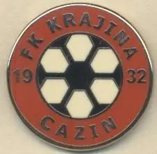 футбол.клуб Країна Цазін (Боснія)2 ЕМАЛЬ/Krajina Cazin,Bosnia football pin badge