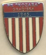 футбол.клуб Козара Градішка (Боснія)2 ЕМАЛЬ /Kozara Gradiska,Bosnia football pin