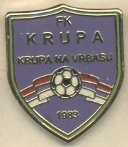 футбол.клуб Крупа (Боснія) ЕМАЛЬ / FK Krupa na Vrbasu, Bosnia football pin badge