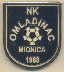 футбол.клуб Омладінац (Боснія) ЕМАЛЬ/Omladinac Mionica,Bosnia football pin badge