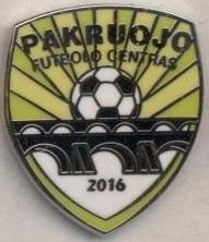 футбольний клуб Пакруоїс (Литва) ЕМАЛЬ/FK Pakruojis,Lithuania football pin badge