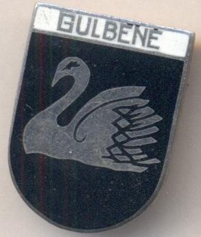 герб місто Гулбене (Латвія) ЕМАЛЬ /Gulbene town,Latvia coat-of-arms enamel badge