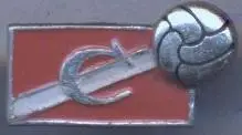 футбольний клуб Спартак Мос.(Рос.) алюміній №2 /Spartak Mos.,Rus. football badge
