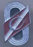 футбольний клуб Спартак Мос.(Рос.) алюміній №4 /Spartak Mos.,Rus. football badge