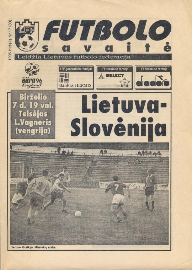 прог. зб. Литва-Словенія 1995 відбір ЧЄ-1996 /Lithuania-Slovenia match programme