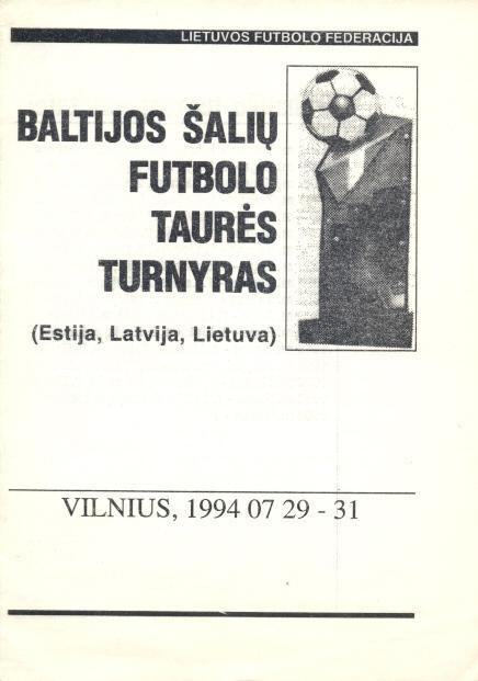 прог. зб. Литва-Латвія-Естонія 1994 / Lithuania-Latvia-Estonia matches programme