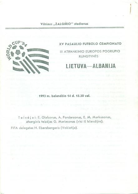 прог. зб. Литва-Албанія 1993a відбір ЧС-1994 / Lithuania-Albania match programme