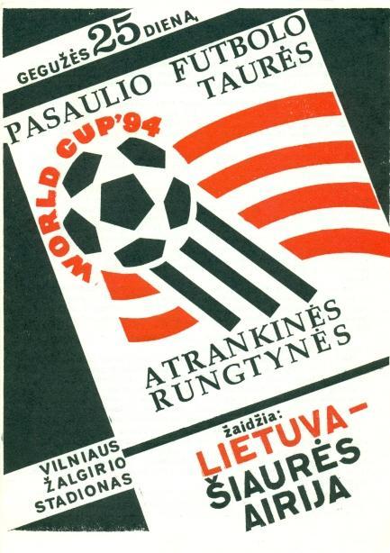 прог.зб. Литва-Півн.Ірландія 1993 відб.ЧС /Lithuania-North.Ireland match program