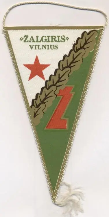 вимпел 21х12 футбол Жальгіріс В.(срср)2 / Zalgiris Vilnius,ussr football pennant