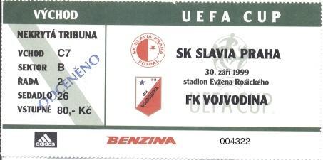 білет Славія/Slavia Prague Czech/Чехія-Vojvodina Serbia/Сербія 1999 match ticket