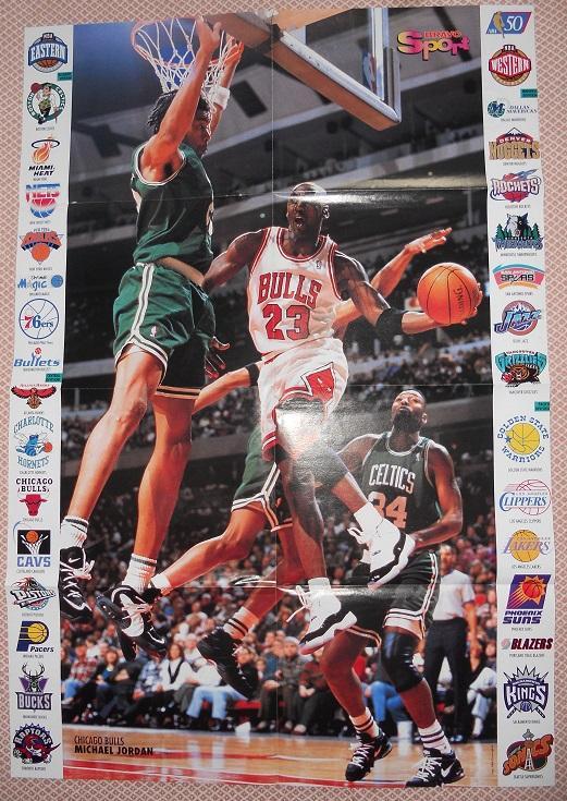 постер А1 баскетбол Майкл Джордан (США) /футбол Матіас Заммер (Німеччина) poster